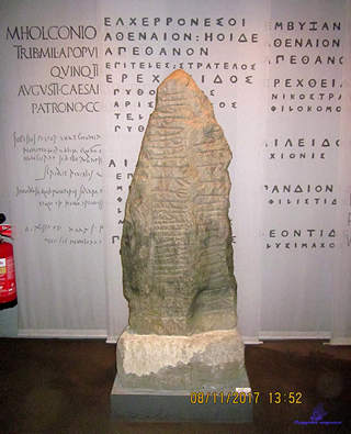 Эпоха викингов